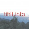 Les Alentours du Village Tifrit n&#039;Ath Oumalek